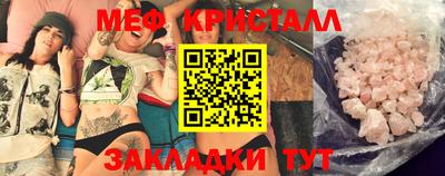 марки lsd Краснокаменск