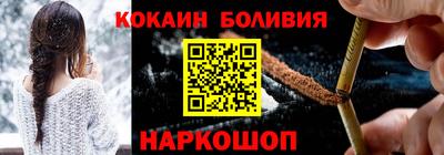 марки lsd Краснокаменск