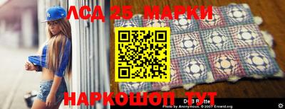 2c-b Краснодар
