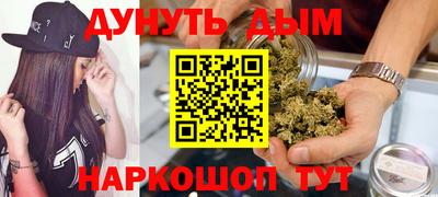 марки lsd Краснокаменск