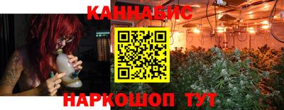 2c-b Краснодар