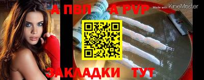 2c-b Краснодар