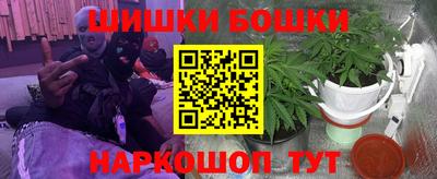 марки lsd Краснокаменск