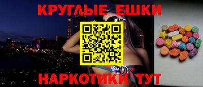 2c-b Краснодар