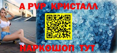 2c-b Краснодар
