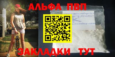 2c-b Краснодар