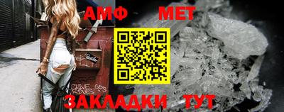 гашишное масло Краснознаменск