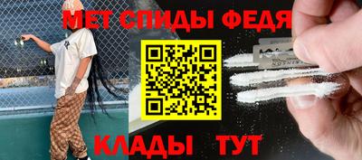 марки lsd Краснокаменск