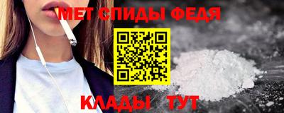 2c-b Краснодар