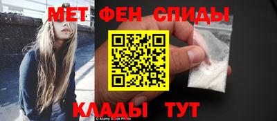 марки lsd Краснокаменск