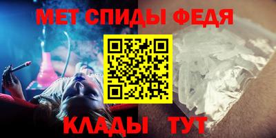 гашишное масло Краснознаменск