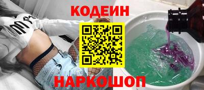 марки lsd Краснокаменск