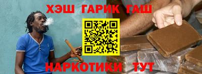 2c-b Краснодар