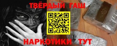 2c-b Краснодар