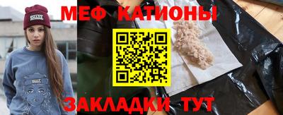 гашишное масло Краснознаменск